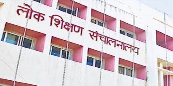 मप्रः ई-प्रवेश में नया कीर्तिमान : 5 लाख 24 हजार 48 विद्यार्थियों ने लिया प्रवेश