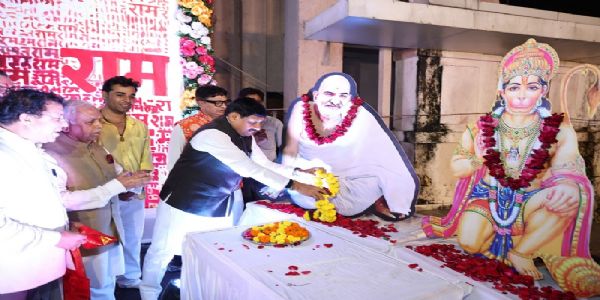 भारत की आध्यात्मिक परम्परा से अनेक राष्ट्र प्रभावित : मुख्यमंत्री डॉ. यादव