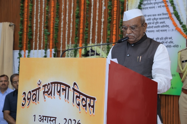 Universities should not only be centres of degrees but also of character, talent and nation building - Governor Haribhau Bagde