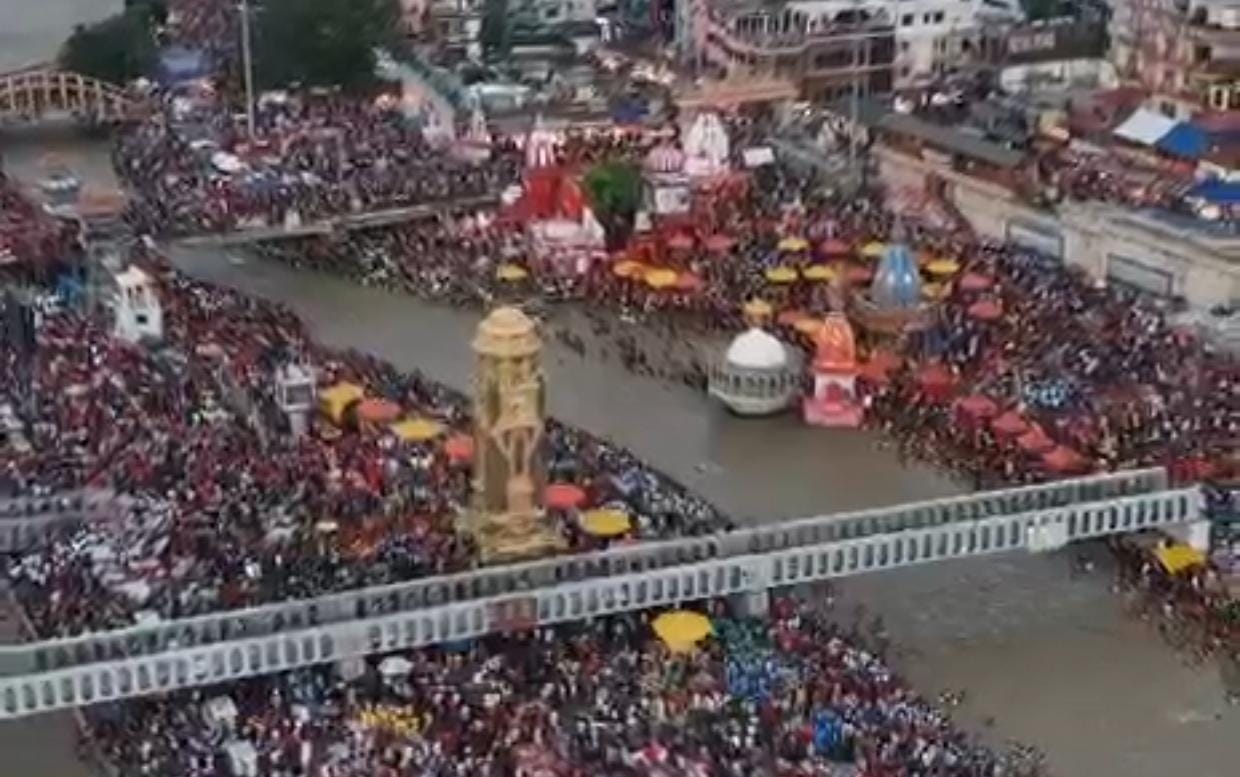 हर की पैड़ी का ड्रोन से लिया गया विहंगम दृश्य हर की पैड़ी का ड्रोन से लिया गया विहंगम दृश्य