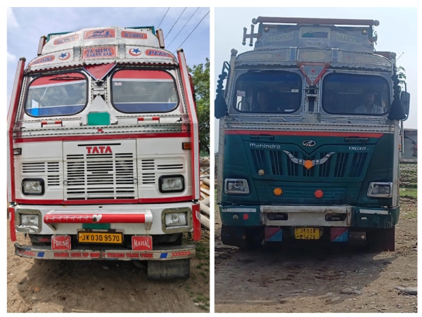 Major police action in Lakhanpur: 28 cattle rescued, 2 smugglers arrested, and 2 trucks seized. Major police action in Lakhanpur: 28 cattle rescued, 2 smugglers arrested, and 2 trucks seized.