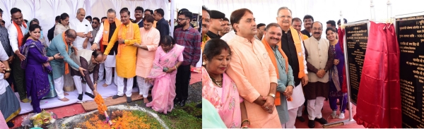 विधानसभा अध्यक्ष डॉ. रमन सिंह और उप मुख्यमंत्री अरुण साव भूमिपूजन करते हुए विधानसभा अध्यक्ष डॉ. रमन सिंह और उप मुख्यमंत्री अरुण साव भूमिपूजन करते हुए