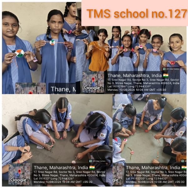 ठाणे मनपा शाला विद्यार्थियों ने तिरंगा राखी बनाई ठाणे मनपा शाला विद्यार्थियों ने तिरंगा राखी बनाई