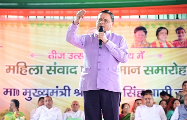 भाऊवाला में तीज उत्सव के अवसर पर आयोजित महिला संवाद कार्यक्रम को मुख्यमंत्री संबोधित करते हुए।
