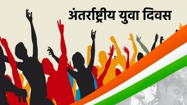 किशोर स्वास्थ्य जागरूकता अभियान में होंगे विशेष कार्यक्रमों का आयोजन किशोर स्वास्थ्य जागरूकता अभियान में होंगे विशेष कार्यक्रमों का आयोजन