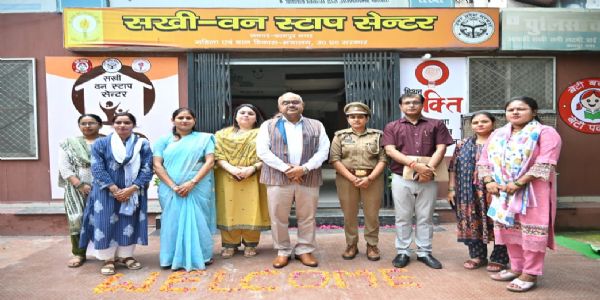 शादी से पहले संवाद जरूरी, ताकि रिश्ते में न पड़े गांठ : जिलाधिकारी