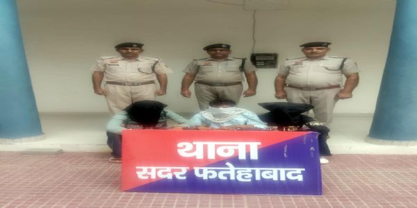 फतेहाबाद : बीघड़ में हत्या के तीन आरोपी गिरफ्तार