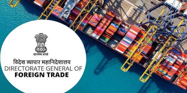डीजीएफटी ने निर्यात योजना बंद करने के लिए मैनुअल चालान जमा करने की प्रक्रिया खत्म की