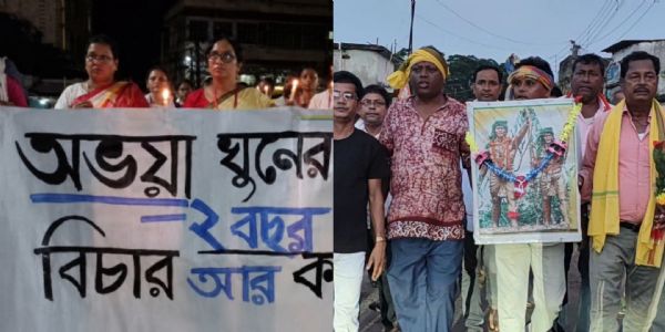 आदिवासी दिवस पर नारायणगढ़ में भाजपा ने निकाली पदयात्रा