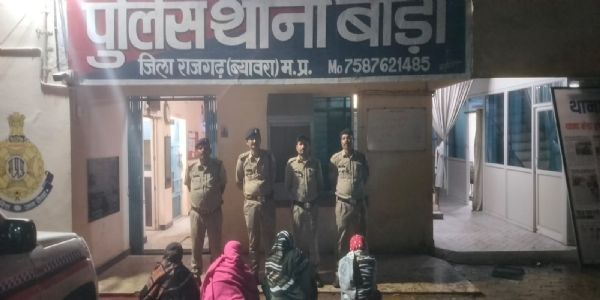 राजगढ़ः चोरी के मामले में 13 साल से फरार चार महिलाएं गिरफ्तार