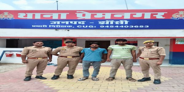 नाबालिग के अपहरण और दुष्कर्म के मामले में दो आरोपित गिरफ्तार
