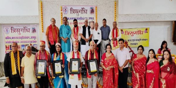 वागड़ की साहित्यिक प्रतिभा को राष्ट्रीय मंच, 17 साहित्यकार सम्मानित