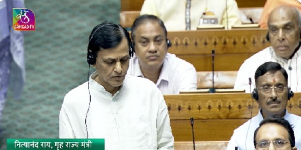 केरल का नाम 