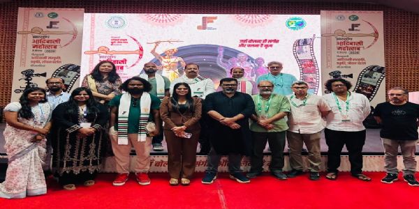 फिल्म फेस्टिवल में आदिवासी सिनेमा और संस्कृति पर संवाद
