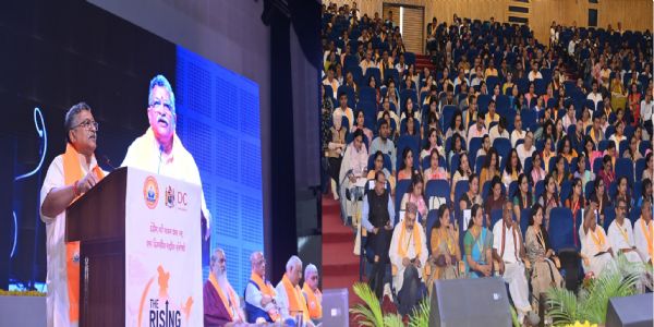 ‘ज्ञानम् परम बलम्’ से गूंजी मालवा की धरती, 600 से अधिक पीएचडी धारकों ने रचा अकादमिक इतिहास