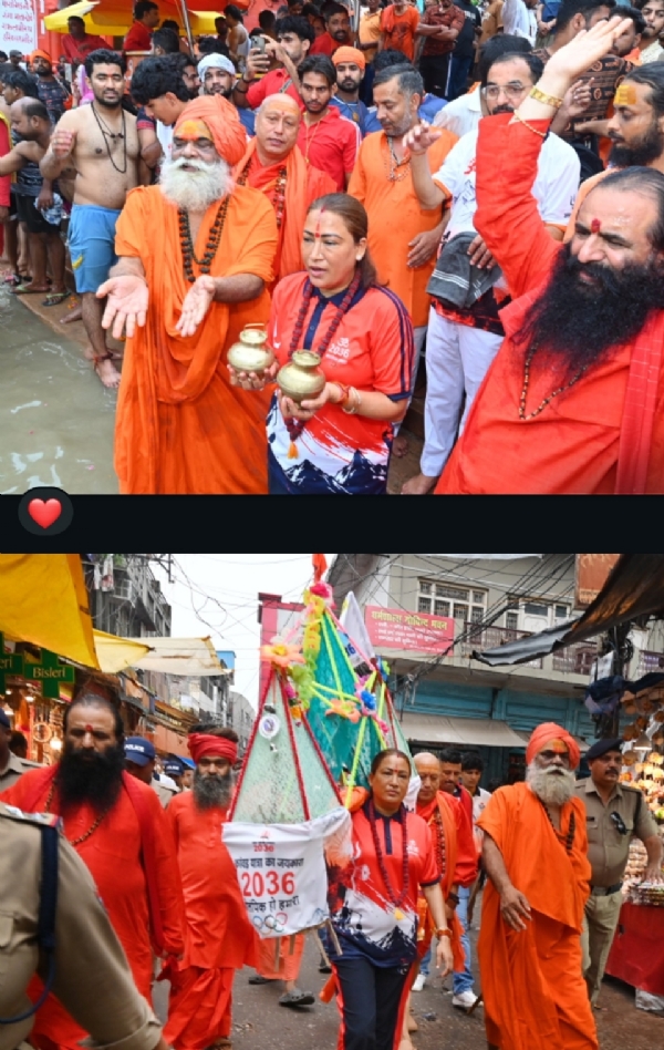 खेल मंत्री रेखा आर्या कावड़ के लिए जल उठाती। खेल मंत्री रेखा आर्या कावड़ के लिए जल उठाती।