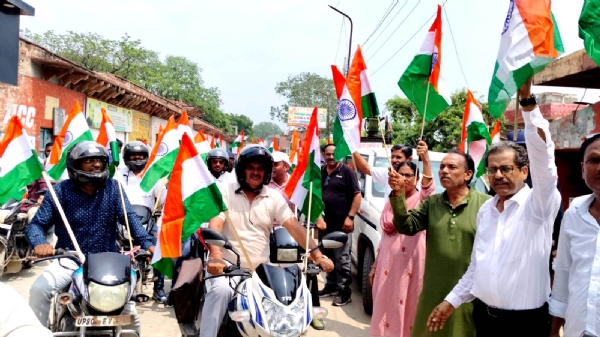 हर घर तिरंगा अभियान में तिरंगा बाइक रैली का आयोजन हर घर तिरंगा अभियान में तिरंगा बाइक रैली का आयोजन