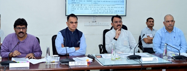 राज्य के संभागीय आयुक्त व कलक्टर कार्यालयों के लिए चयनित चतुर्थ श्रेणी कर्मचारी अभ्यर्थी 13 तक ऑनलाइन भर सकेंगे ऑप्शन फॉर्म राज्य के संभागीय आयुक्त व कलक्टर कार्यालयों के लिए चयनित चतुर्थ श्रेणी कर्मचारी अभ्यर्थी 13 तक ऑनलाइन भर सकेंगे ऑप्शन फॉर्म