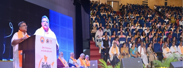 The Rising Bharat, Indore, National Seminar, MP