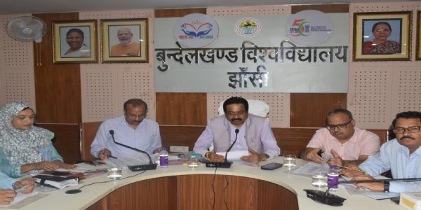 बुंदेलखंड विश्वविद्यालय का 31वां दीक्षांत समारोह 13 अगस्त को, 34,947 विद्यार्थियों को मिलेंगी उपाधियां