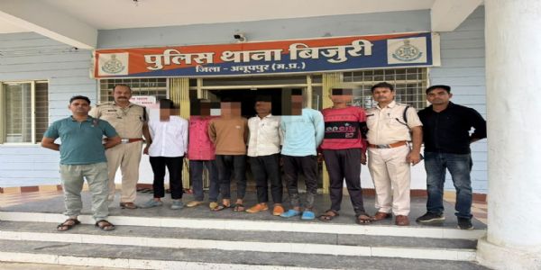 अनूपपुर: लोहे के सांचे चोरी के 6 आरोपी गिरफ्तार, एक फरार, भेजे गये जेल