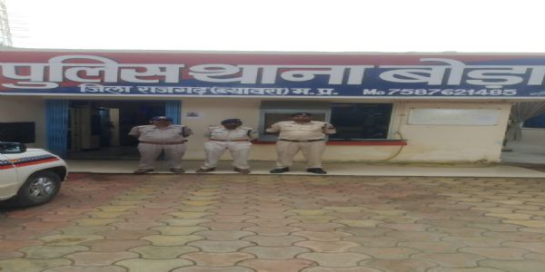 राजगढ़ः नाबालिग का अपहरण कर दुष्कर्म करने वाला आरोपित गिरफ्तार