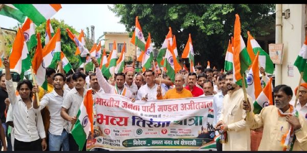 तिरंगे की शान में गूंजा अजीतमल, देशभक्ति के रंग में रंगा नगर