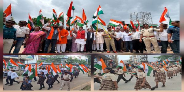 हर घर तिरंगा के संदेश के साथ जगदलपुर में निकाली गई तिरंगा यात्रा