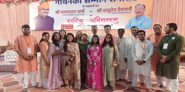 गोयनका संगम-2026: फतेहपुर शेखावाटी में जुटेंगे देश-विदेश के 600 सदस्य