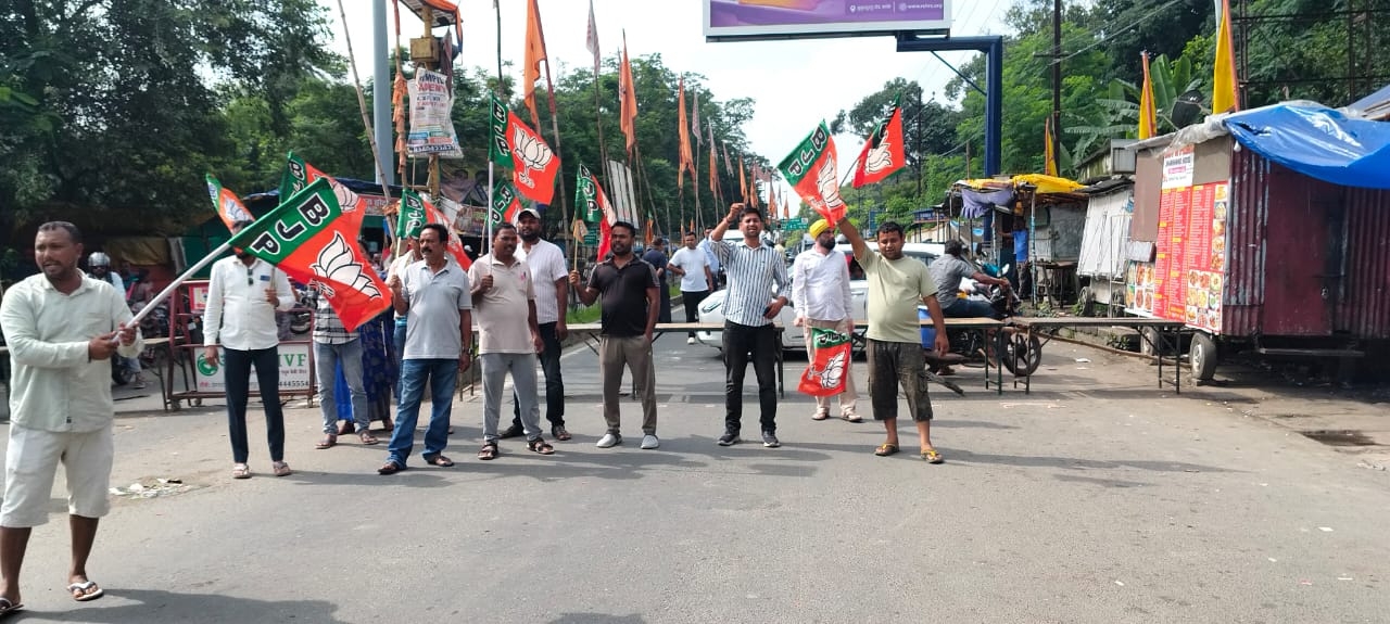बंद के दौरान प्रदर्शन करते भाजपा नेता बंद के दौरान प्रदर्शन करते भाजपा नेता