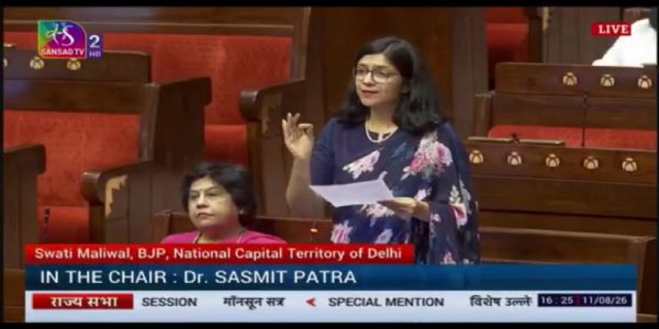 भाजपा सांसद स्वाति मालिवाल भाजपा सांसद स्वाति मालिवाल