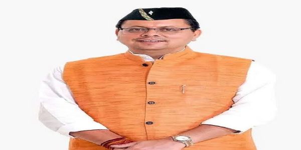 मुख्यमंत्री पुष्कर सिंह धामी फाइल चित्र। मुख्यमंत्री पुष्कर सिंह धामी फाइल चित्र।