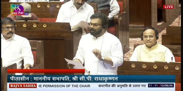 राज्य सभा सांसद जॉन ब्रिटास राज्य सभा सांसद जॉन ब्रिटास