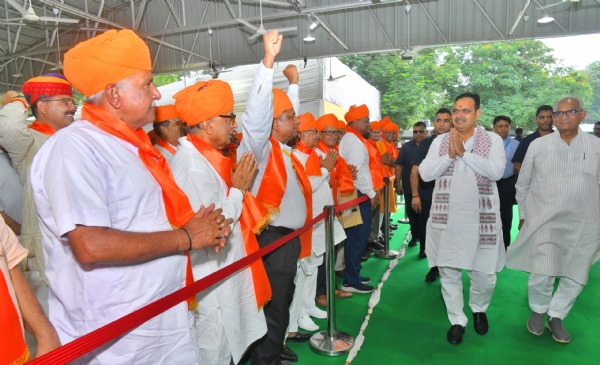 लोकतंत्र सेनानी सम्मान समारोह