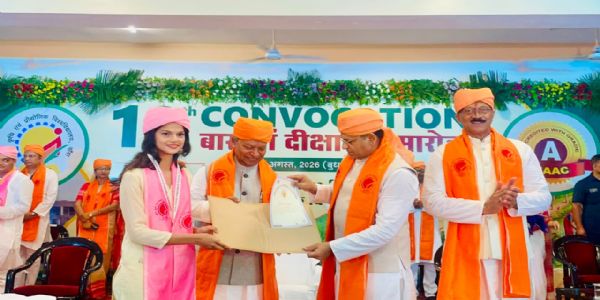 बांदा कृषि विश्वविद्यालय के 12वें दीक्षांत समारोह में 250 विद्यार्थियों को मिलीं उपाधियां, 18 मेधावी पदकाें से हुए सम्मानित