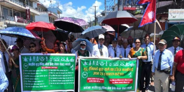भारतीय सेना में नेपाली युवाओं की भर्ती फिर खोलने की मांग को लेकर पोखरा में प्रदर्शन