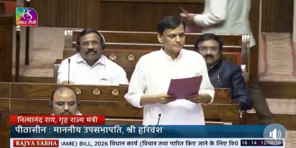 राज्यसभा से केरल नाम परिवर्तन विधेयक पारित, ‘केरल’ का नाम होगा ‘केरलम’