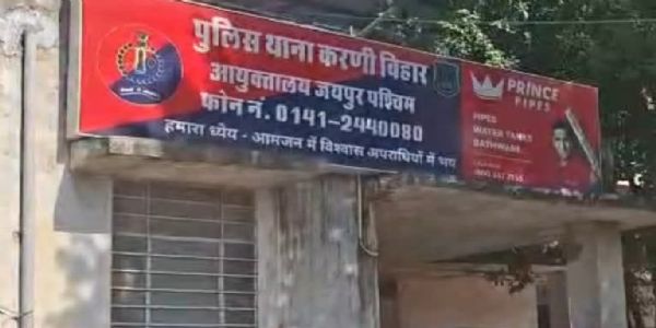 ओपन जेल के कैदी की गोली मारकर हत्या:बाइक सवार नकाबपोश बदमाशों ने तीन राउंड फायर किए