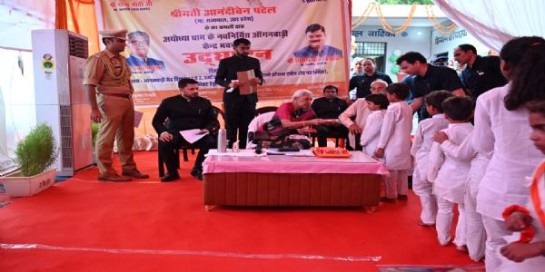 राज्यपाल आनंदी बेन पटेल ने अयोध्या धाम में 30 आंगनबाड़ी केंद्रों का किया उद्घाटन