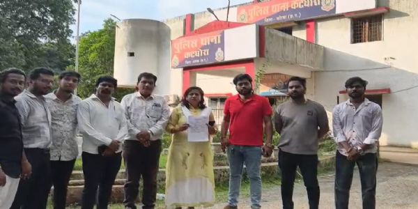 कटघोरा में भगवान शिव और राम पर अभद्र टिप्पणी का मामला, युवक के खिलाफ एफआईआर दर्ज