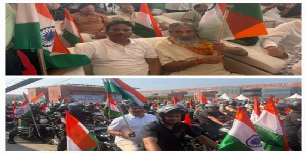 बस्तर एवं कांकेर सांसद नई दिल्ली में तिरंगा माेटरसाइकिल रैली में हुए शामिल