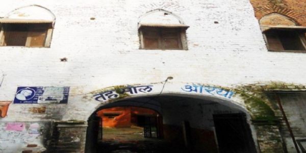 औरैया में 12 अगस्त 1942 को छात्रों ने अंग्रेजों को दी थी खुली चुनौती,तिरंगा फहराने पर बरसी थीं गोलियां