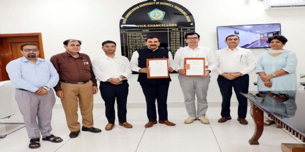 हिसार : गुरु जम्भेश्वर विश्वविद्यालय की छात्राओं को मिलेगा सुरक्षित आवास