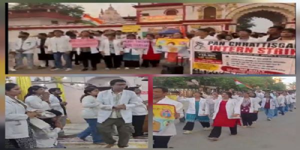 मेकाॅज के इंटर्न चिकित्सकाें ने रैली निकालकर स्टाइपेंड बढ़ाने के मांग की, अर्जी मां दंतेश्वरी को सौंपी