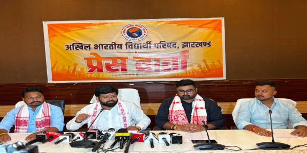 झारखंड के विद्यार्थियों के न्याय के लिए देशव्यापी आंदोलन करेगी अभाविप : डॉ वीरेंद्र