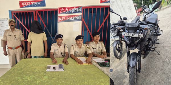 अवैध मादक पदार्थ के साथ तस्कर गिरफ्तार