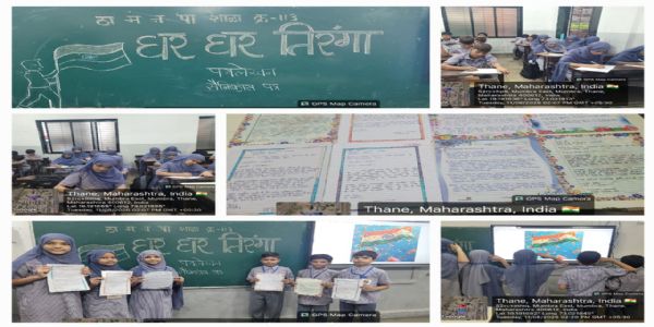 ‘आप हमारे असली हीरो ’.. ठाणे से विद्यार्थियों का सेना व पुलिस के नाम पत्र