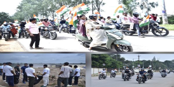 तिरंगा यात्रा बाइक रैली में कलेक्टर-एसपी हुए शामिल, चित्रकोट में स्वच्छता संदेश के साथ हुआ समापन