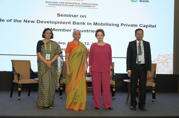 जयपुर में ब्रिक्स देशों के वित्त मंत्रियों और केंद्रीय बैंक के गवर्नरों की बैठक की तस्वीर जयपुर में ब्रिक्स देशों के वित्त मंत्रियों और केंद्रीय बैंक के गवर्नरों की बैठक की तस्वीर