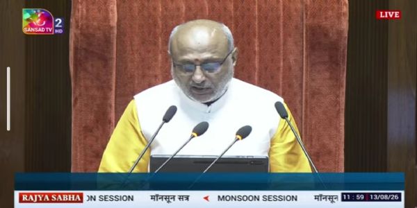 राज्य सभा के सभापति सी पी राधाकृष्णन राज्य सभा के सभापति सी पी राधाकृष्णन